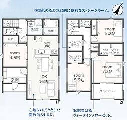 藤枝市藤岡4丁目 第2期  新築全2棟　2号棟