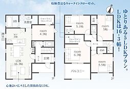 吉田町住吉 第11期  新築全3棟　1号棟