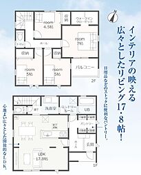 吉田町住吉 第11期  新築全3棟　2号棟