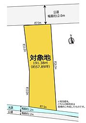 駅徒歩10分　利便性の高いエリアの住宅用地　島田市向島