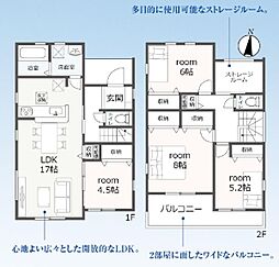 焼津市石津 第3期  新築全5棟　3号棟