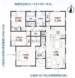 焼津市石津 第3期  新築全5棟　5号棟