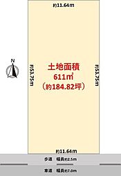 焼津市五ケ堀之内　広々使える土地　約184坪