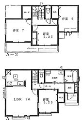 焼津市石津向町　新築全2棟　A号棟