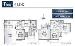 焼津市石津向町 新築全2棟 B号棟
