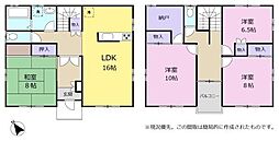 ＼期間限定・現況販売／藤枝市若王子　中古住宅