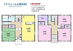 ＼外壁屋根塗装・駐車場拡張します／藤枝市若王子　中古住宅