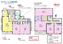 ＼リフォーム渡し／藤枝市清里2丁目　中古住宅