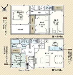 吉田町川尻 第5期  新築全3棟　1号棟