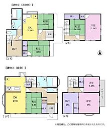 ＼一つの敷地に、二つの暮らし／焼津市八楠2丁目　中古住宅