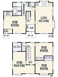 島田市伊太