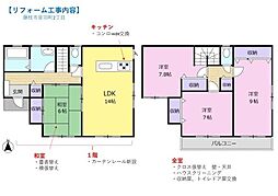 2017年築ア−ネストワン施工　藤枝市音羽町2丁目　中古住宅