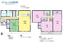 2017年築ア−ネストワン施工　藤枝市音羽町2丁目　中古住宅