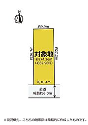 区画　焼津市下小田　広々とした約83坪　住環境