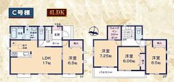 島田市御仮屋町 第3期  新築全4棟　C号棟