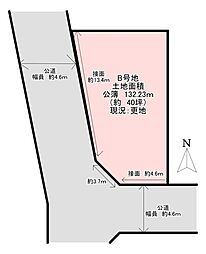 羽曳野市恵美坂2丁目(B号地)