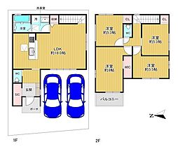 羽曳野市白鳥1丁目1期1号棟