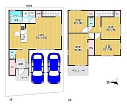羽曳野市白鳥1丁目(1号棟)