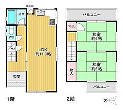 羽曳野市高鷲1丁目