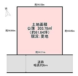 富田林市梅の里4丁目