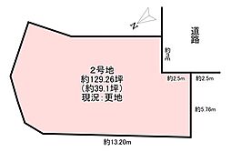 藤井寺市道明寺6丁目2号地