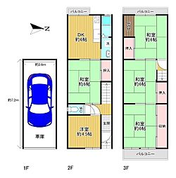 東大阪市横小路町4丁目