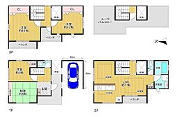 東大阪市角田2丁目