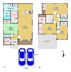 羽曳野市高鷲1丁目