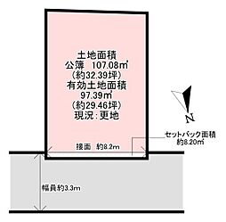 藤井寺市道明寺4丁目