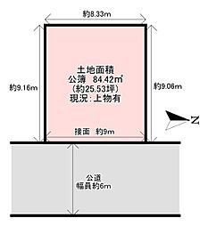 富田林市錦織南1丁目