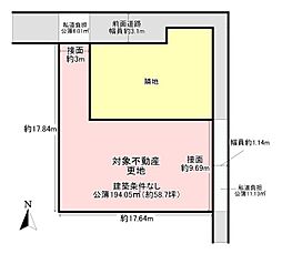 四條畷市雁屋南町