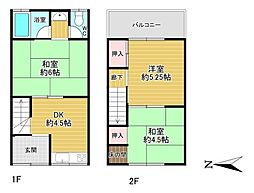 門真市栄町