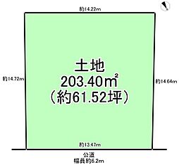 富田林市梅の里4丁目