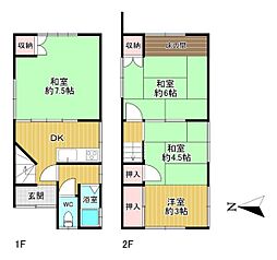 柏原市太平寺1丁目
