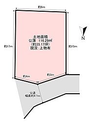 藤井寺市小山1丁目