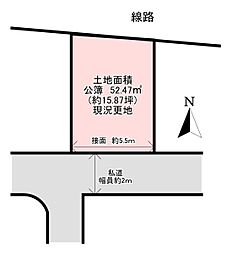 羽曳野市高鷲10丁目