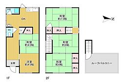 橿原市中曽司町