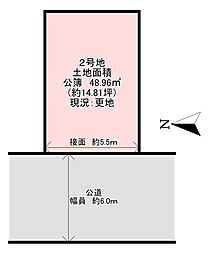 柏原市大正3丁目2号地