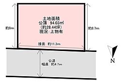 羽曳野市島泉7丁目