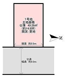 柏原市大正3丁目1号地