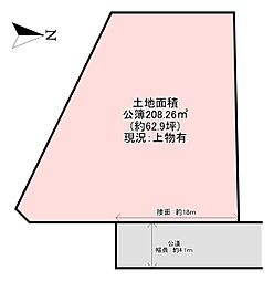 羽曳野市はびきの2丁目