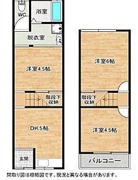 守口市大久保町５丁目