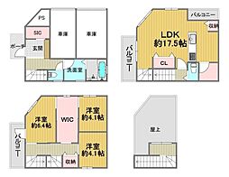 大阪市城東区関目１丁目