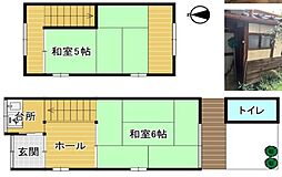 東大阪市小阪本町２丁目の一戸建て