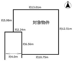 八尾市東山本新町８丁目