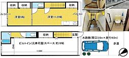 中百舌鳥町　中古店舗住宅