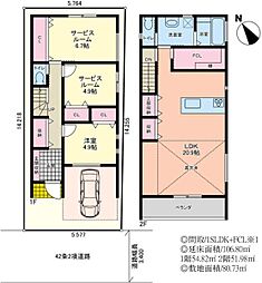 大阪市城東区蒲生３丁目