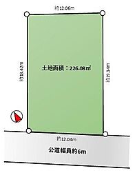 麻生区栗平　建築条件なし売地