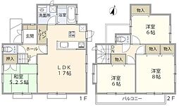 麻生区東百合丘 中古一戸建て
