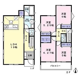 多摩区長尾　新築一戸建て